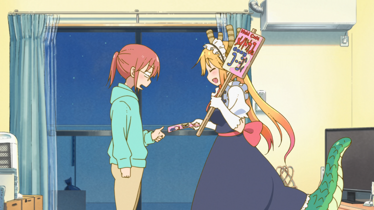 Kobayashi-san Chi no Maid Dragon (Ñyuum)